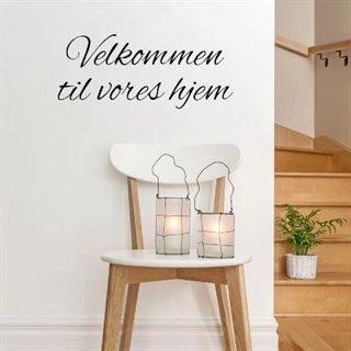 Lite välkommen till vårt hem - väggdekor