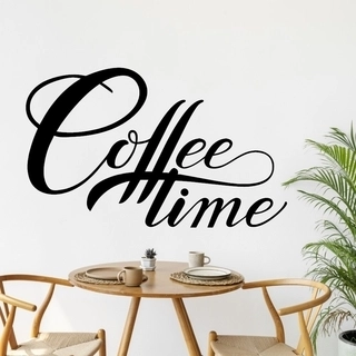 Kaffetid väggdekal